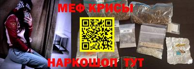 гашишное масло Гусь-Хрустальный
