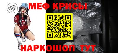 соль курить ск Гусев