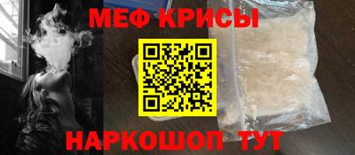 соль курить ск Гусев