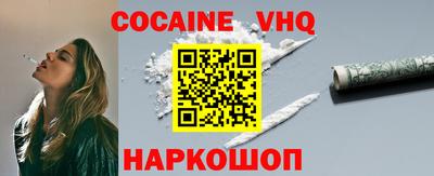 герыч Гусиноозёрск
