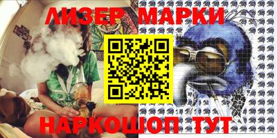 соль курить ск Гусев