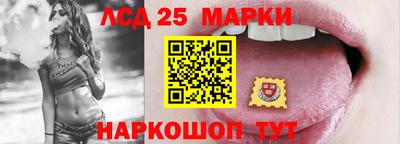 соль курить ск Гусев