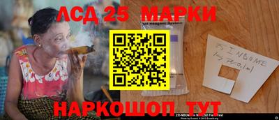 герыч Гусиноозёрск
