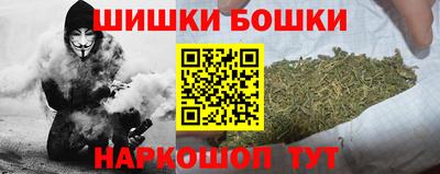 герыч Гусиноозёрск