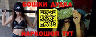 соль курить ск Гусев