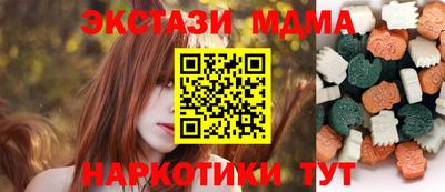 соль курить ск Гусев