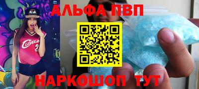 герыч Гусиноозёрск