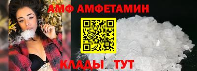 герыч Гусиноозёрск