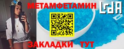 соль курить ск Гусев