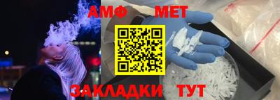гашишное масло Гусь-Хрустальный