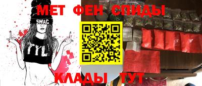 гашишное масло Гусь-Хрустальный