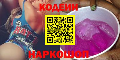 соль курить ск Гусев