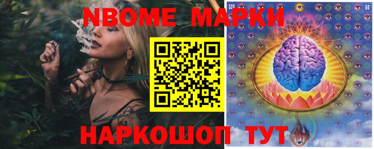 LSD-25 экстази кислота  LSD-25 экстази  Октябрьский  Вход с VPN 