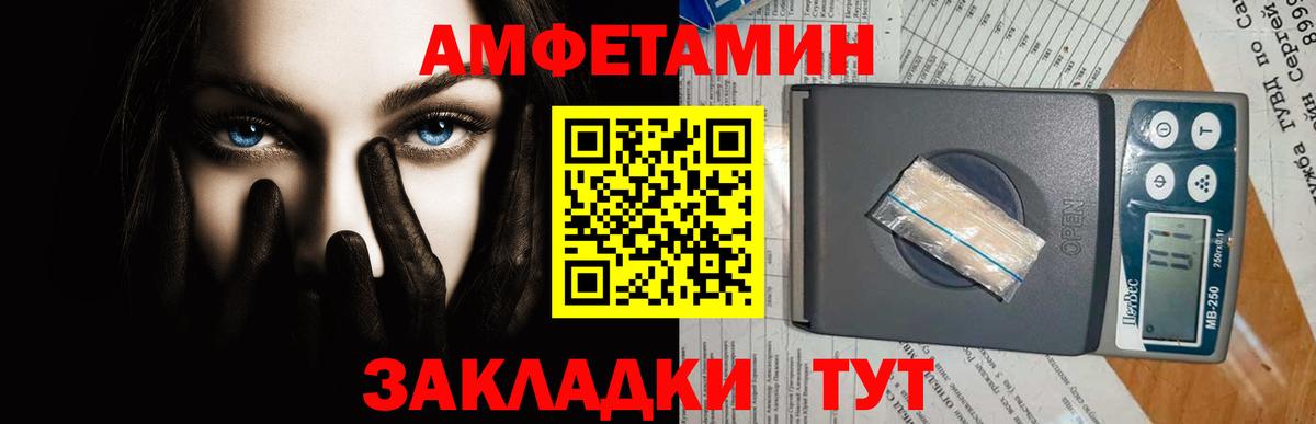 Экстази  ГАШИШ  Октябрьский  Кокаин  Вход с VPN  Меф МЯУ МЯУ кристаллы  Гашиш  МАРИХУАНА 